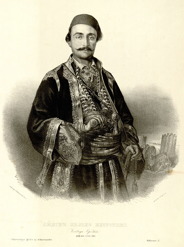 Portrait of Hajduk-Veljko, a prominent Serbian outlaw fighting against Ottoman occupation during the first half of the 19th century.