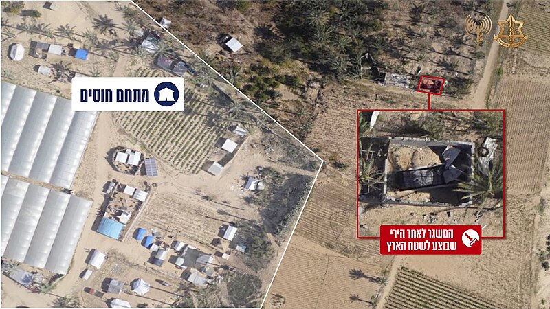 File:Hamas rocket launchers in Khan Younis humanitarian zone, April 2024. VII.jpg