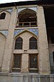 هشت بهشت، اصفهان، ایران