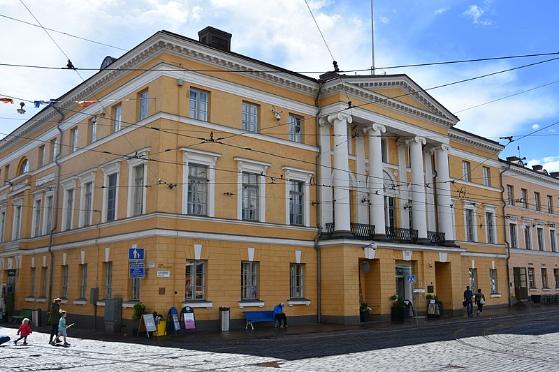 File:Helsinki (11) (36294261690).jpg