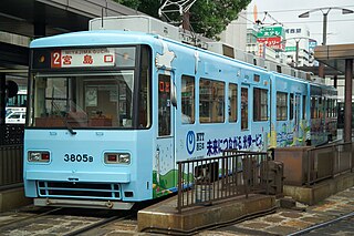 <span class="mw-page-title-main">Hiroden Streetcar Route 2</span> Tram route in Hiroshima, Japan