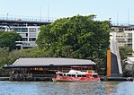 Thumbnail for Holman Street ferry wharf