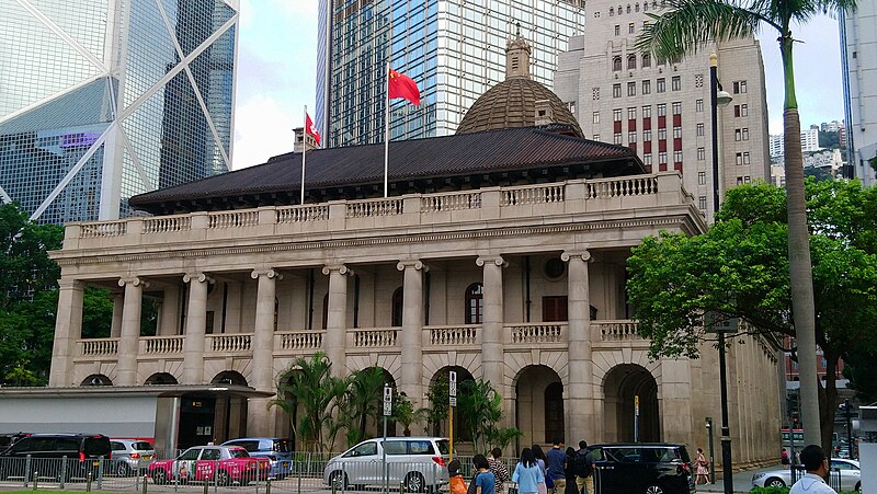 File:Hong Kong Court of Final Appeal.jpg