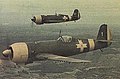 Avions IAR-80 pendant la seconde guerre mondiale