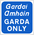 Sign F 261 Garda Amháin