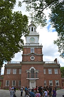 Independence Hall in Philadelphia in June 2014 Independence Hall from south (rear) Philly.jpg
