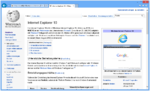 Vorschaubild für Internet Explorer