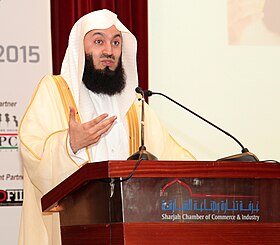 Ismail ibn Musa Menks talk at Kerala State Business Excellence Awards 2015.jpg
