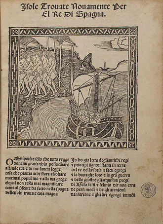 Lettera delle isole nuovamente trovate, 1495 Isole trovate nuovamente per el re di spagna.jpeg