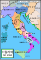 1000년 경의 이탈리아
