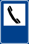 Italian traffic signs - telefono.svg