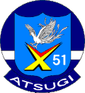 Thumbnail for Air Development Squadron 51 (JMSDF)