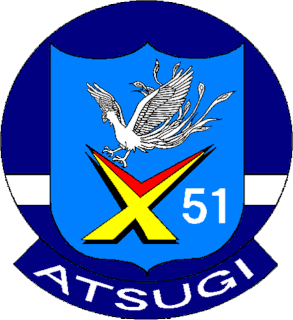 <span class="mw-page-title-main">Air Development Squadron 51 (JMSDF)</span> Military unit