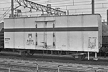 A JNR ReMu 5000 type [ja] refrigerator car at Amagasaki Station, June 1984 JNR FC remu5465.jpg