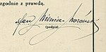 Signature