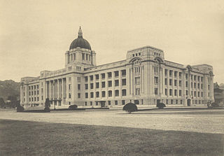 <span class="mw-page-title-main">Japanese General Government Building, Seoul</span> 1926–1996 colonial building in Korea