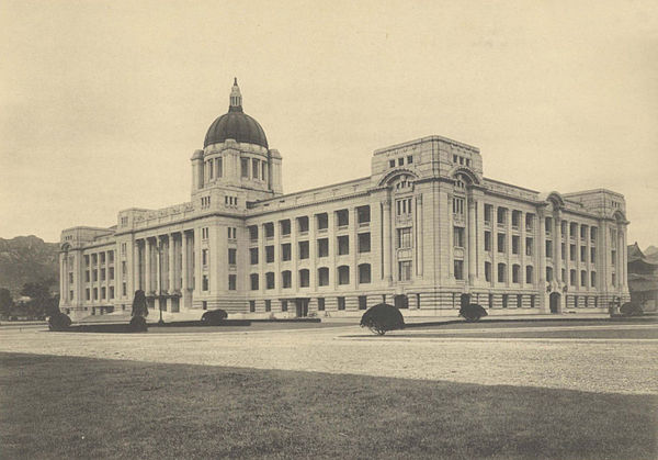 Japanese General Government Building, Seoul