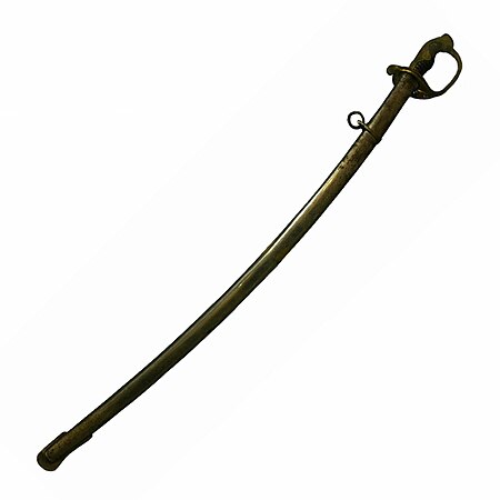 ไฟล์:Japanese_army_sabre.jpg