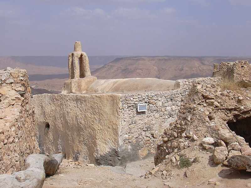 File:Jebel Nafusa 10.jpg