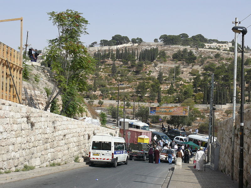 File:Jerusalem (9198115695).jpg