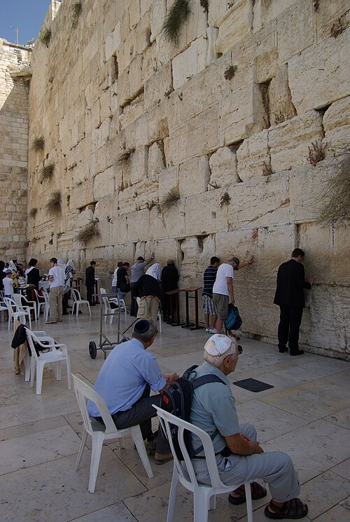 The Western Wall in Jerusalem, 2010.