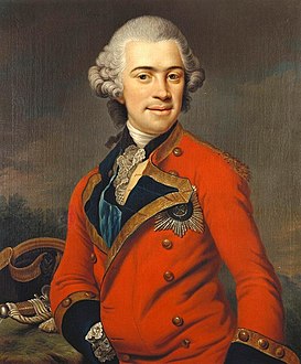 Johann Georg Ziesenis (1716-76) - Karl Ludwig Friedrich (1741-1816), Duke of Mecklenburg-Strelitz, later Grand Duke Carl II of Mecklenburg Strelitz - RCIN 403551 - Royal Collection.jpg