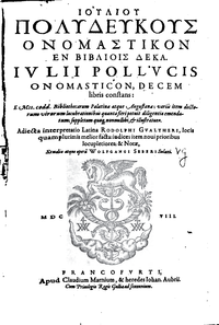 Julius Pollux - Onomasticon - 1608 - Titul.PNG