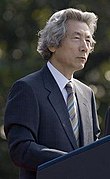 Junichiro Koizumi, a popular Japanese leader who fought for privatization. Junichiro Koizumi (cropped) during arrival ceremony on South Lawn of White House.jpg