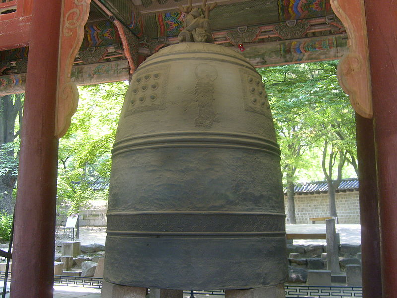 File:KSH Jeongdong (19).jpg