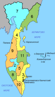 Vignette pour Subdivisions du kraï du Kamtchatka