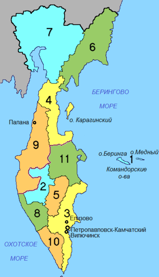 <span class="mw-page-title-main">Administrative divisions of Kamchatka Krai</span>
