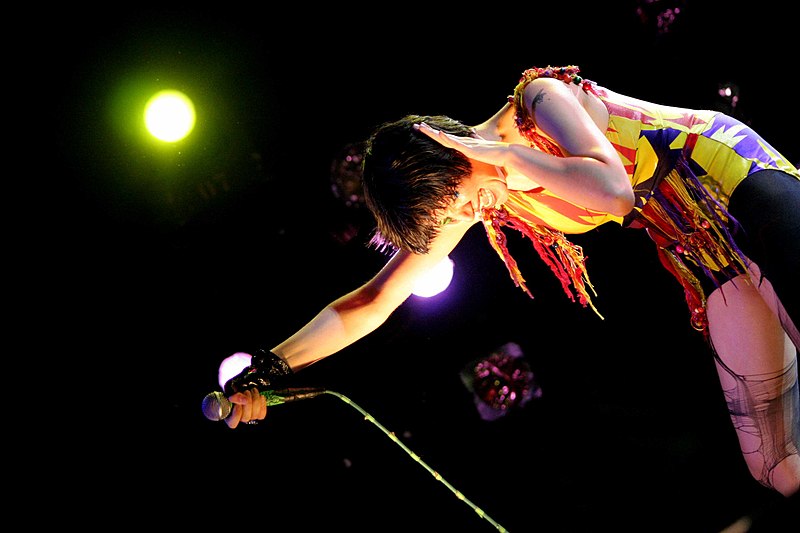 File:Karen O.jpg