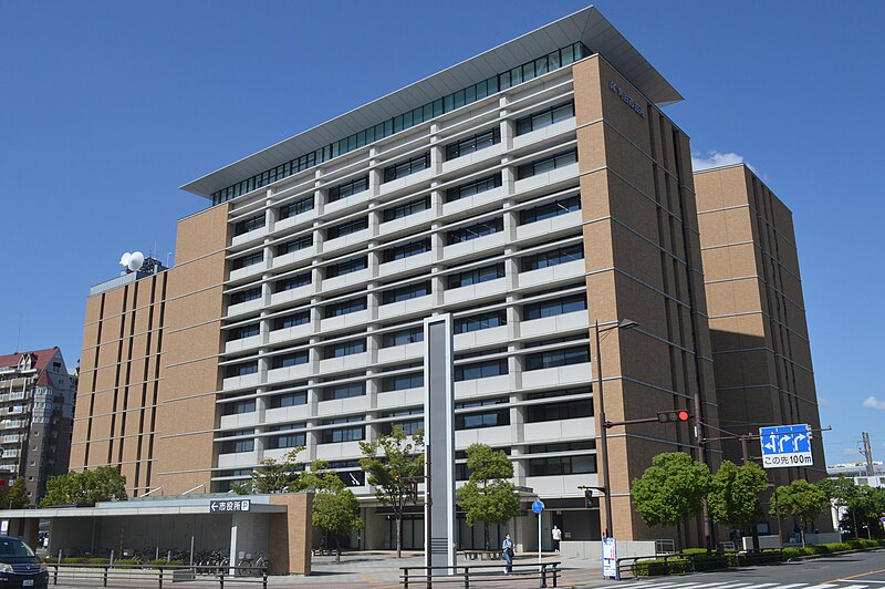 File:Kariya City Hall 2020-10 ac (1).jpg