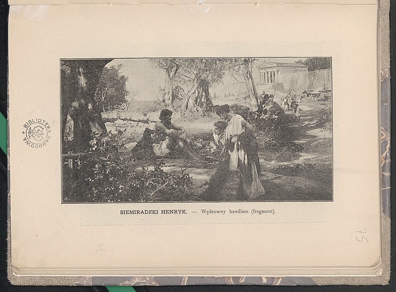 File:Katalog Illustrowany Wystawy Sztuki Wspolczesnej we Lwowie 1894 (52678446).jpg