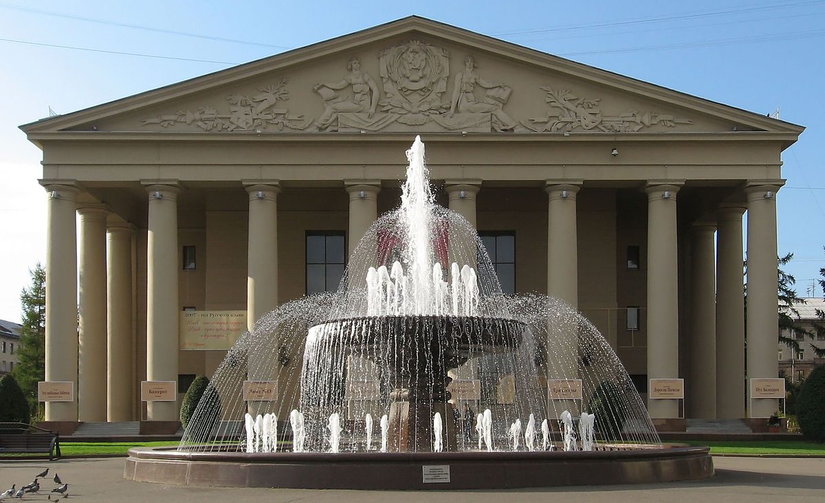 Файл:Kemerovo Drama Theatre.jpg — Википедия