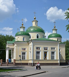 Спасо-Преображенский собор в Кропивницком