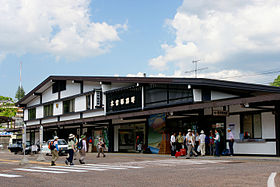 A Kiso-Fukushima Station cikk illusztráló képe