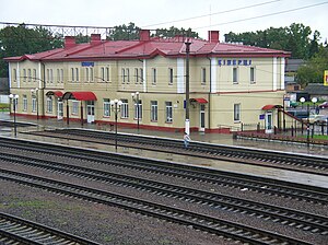 Railway station in Kiwerzi