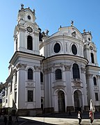 Коллегиенкирхе (Университетская церковь). Главный фасад. Зальцбург. 1707