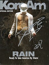 Rain on the cover of KoreAm's June 2007 issue