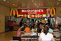 Kosher McDonald's in the food court of the famous Abasto Shopping Center in Buenos Aires, Argentina