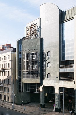Здание ЦИМа, 2019 год