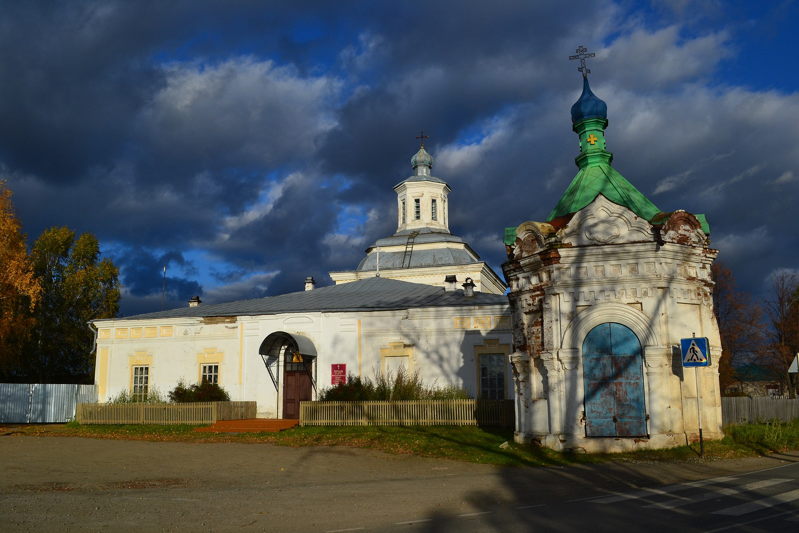 все храмы свердловской области