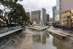 Kuala Lumpur: Sejarah, Kerajaan, Geografi