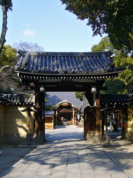 File:Kumata jinja01s1024.jpg