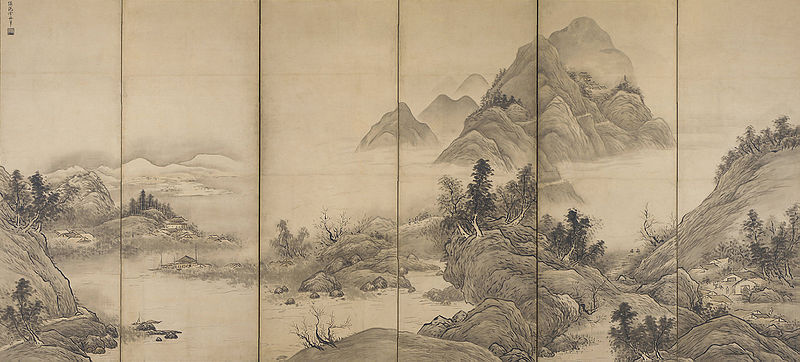 File:Landscape byobu by Sesshu (Freer).jpg2.jpg