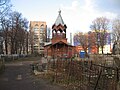 Vignette pour Cimetière Saint-Lazare (Riazan)