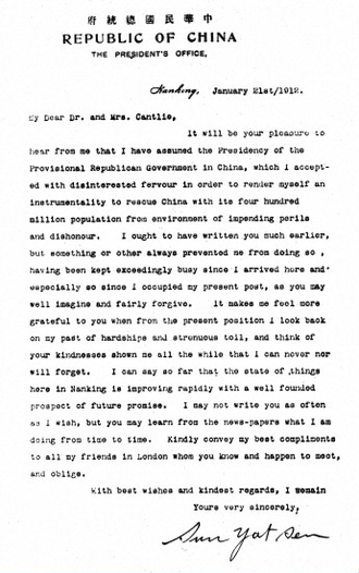 Letter from Sun Yat-sen to James Cantlie announcing to him that he has assumed the Presidency of the Provisional Republican Government of China,dated 21 January 1912 Letter sun yat sen.PNG