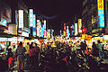 Liouho-Night-Market-Kaohsiung.jpg
