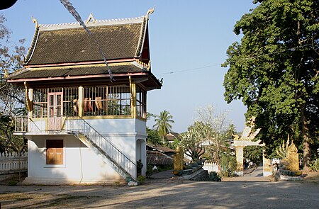 ไฟล์:Luang Prabang-Wat That Luang-34-Trommelturm.jpg